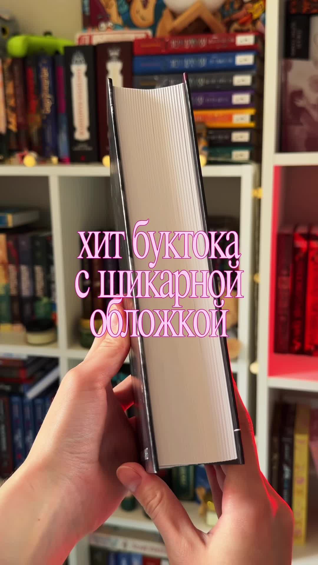 @book.ktmedvedeva