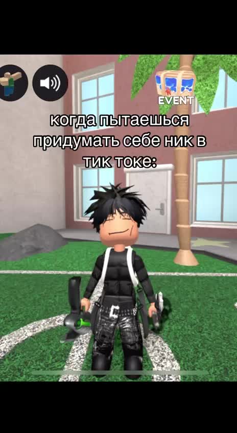 @Тгк : @zxcdarky