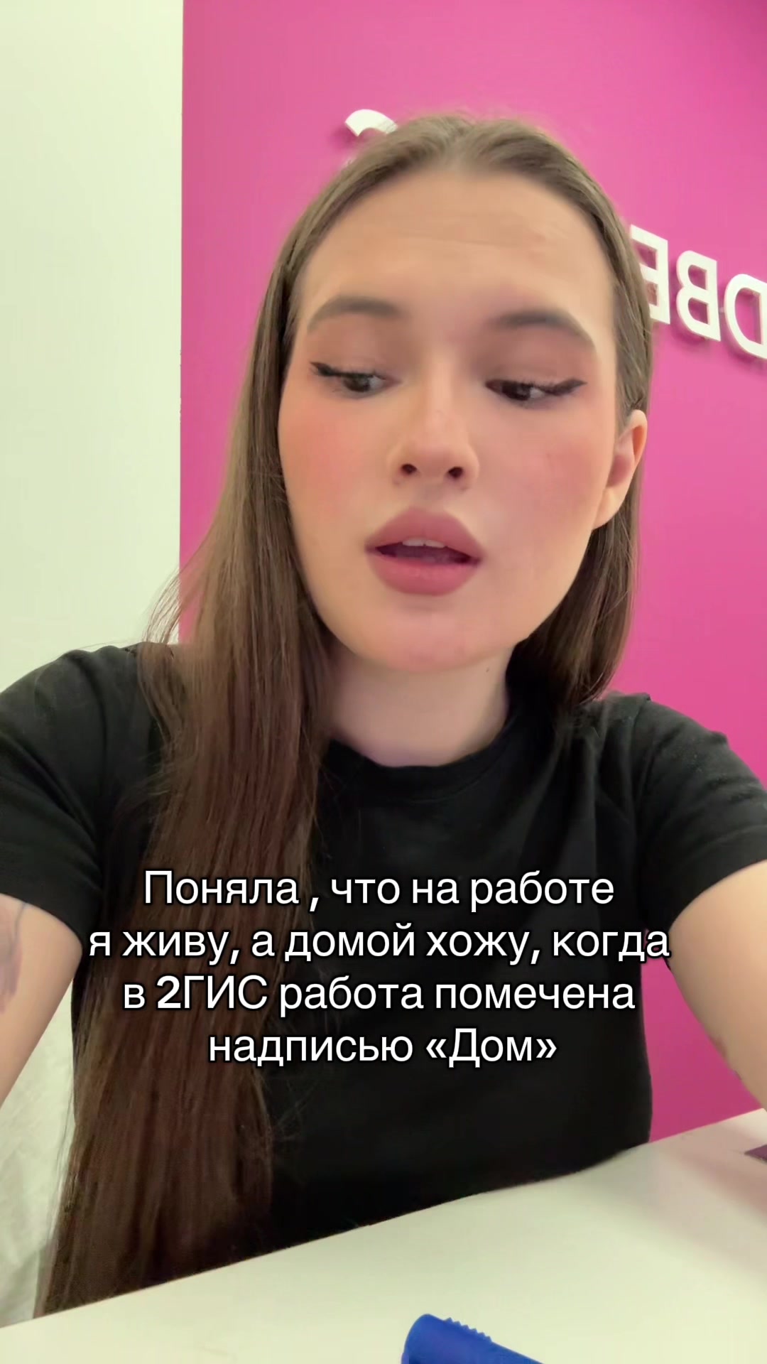 @vvixtorii