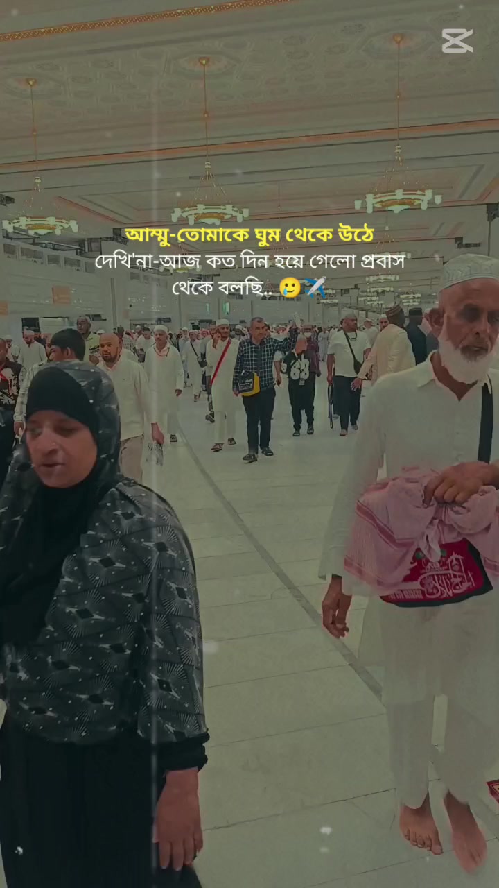 @mdomorfaruk🇧🇩🇸🇦