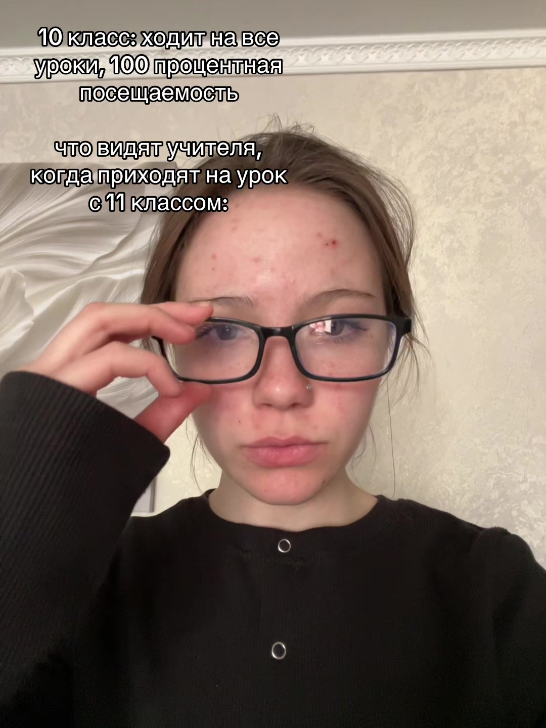 @tvareh