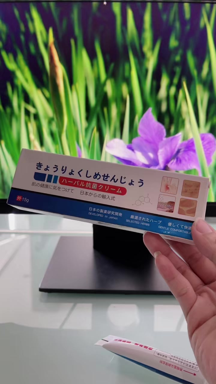 @Tiệm nh&agrave; Mia 🐷