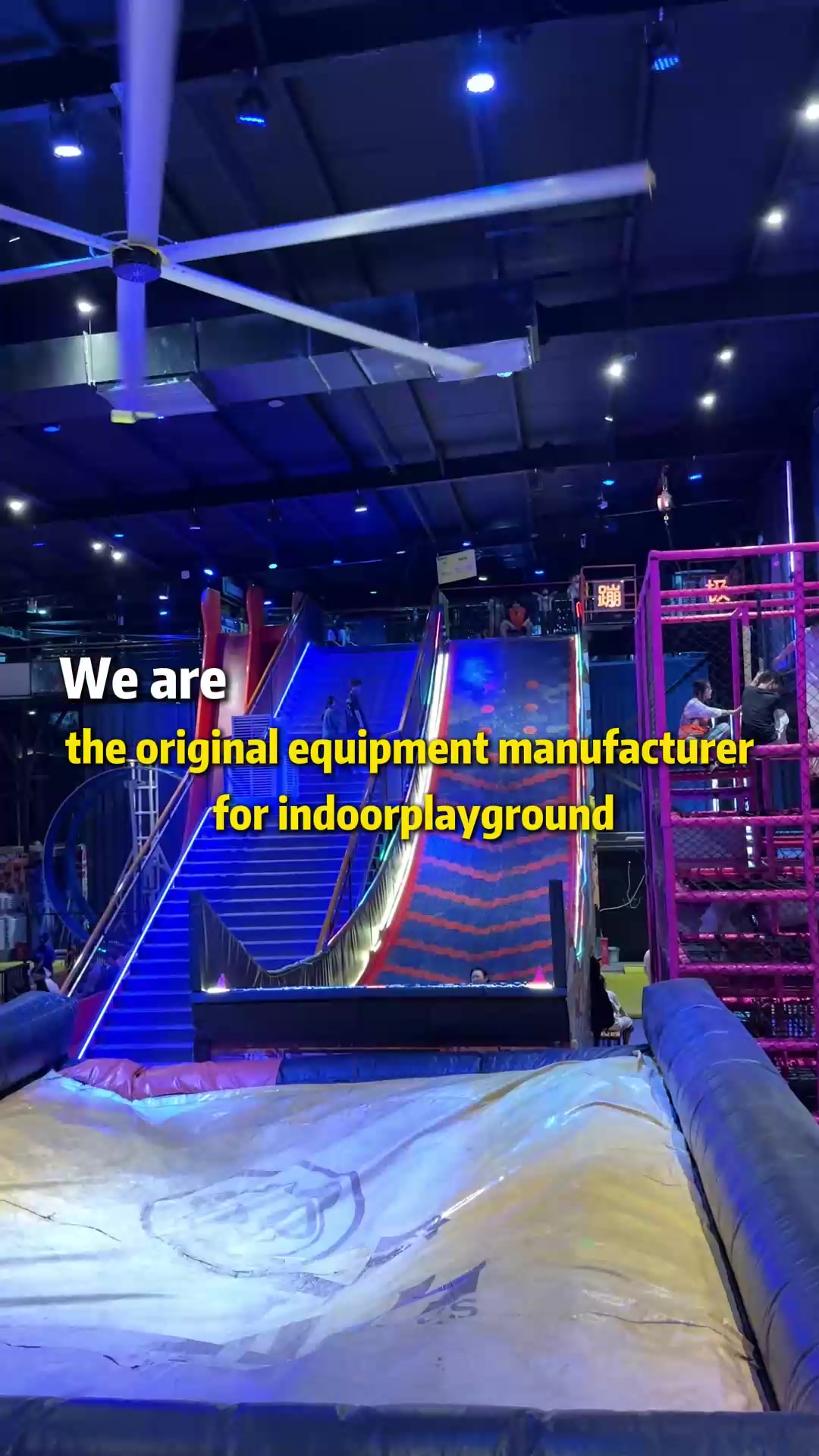 @indoorplayground equipment