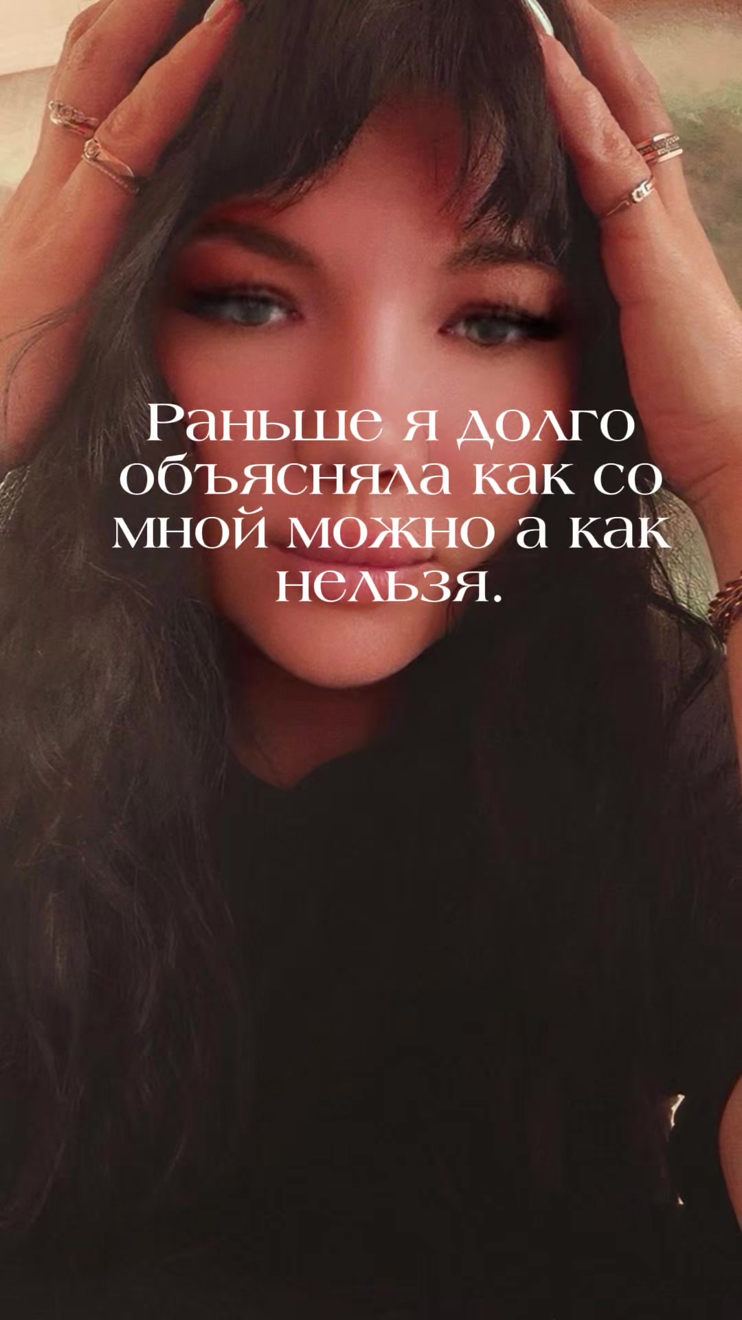@ZaYulya🥰🥰🥰