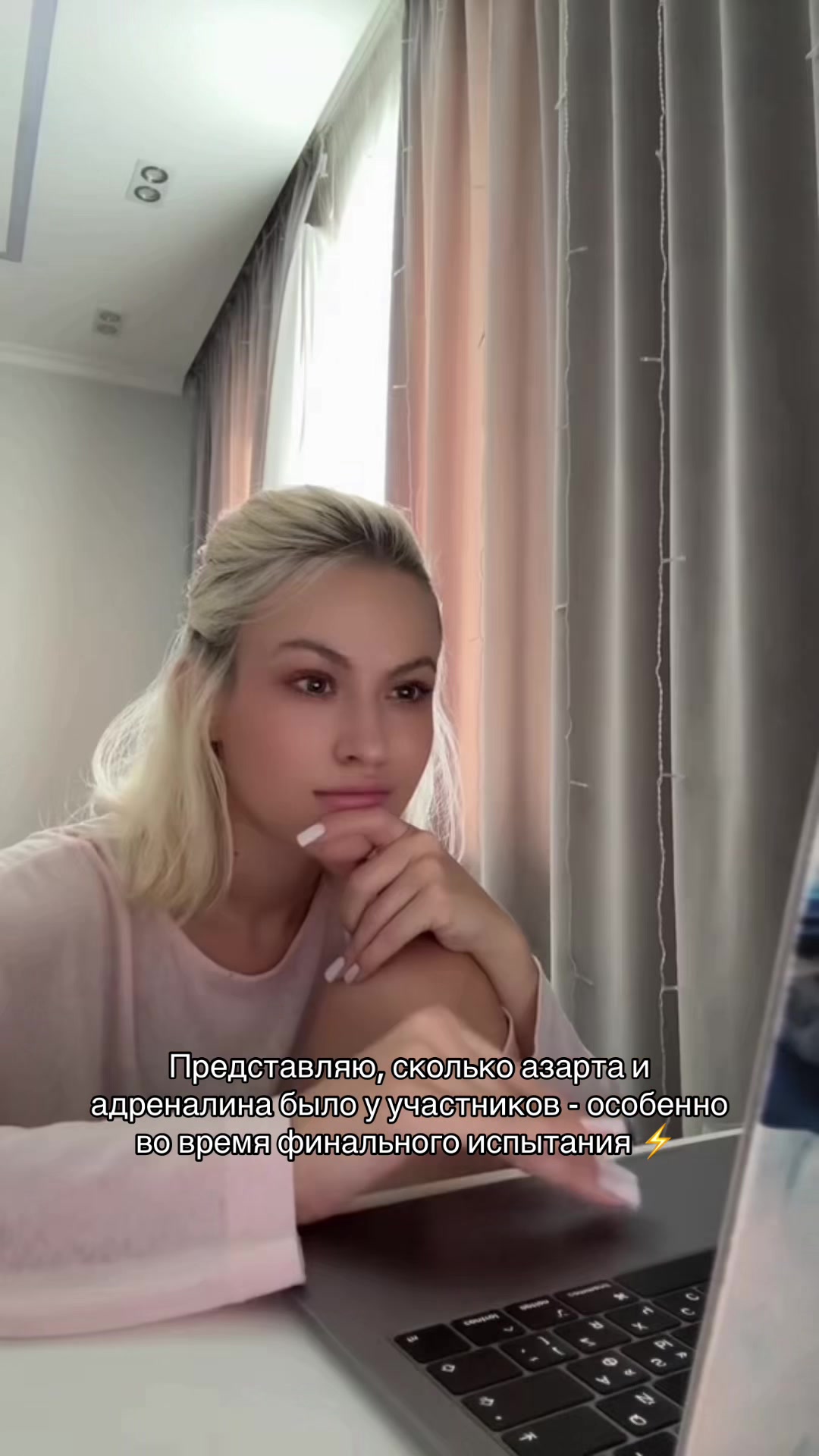 @Ди☀️