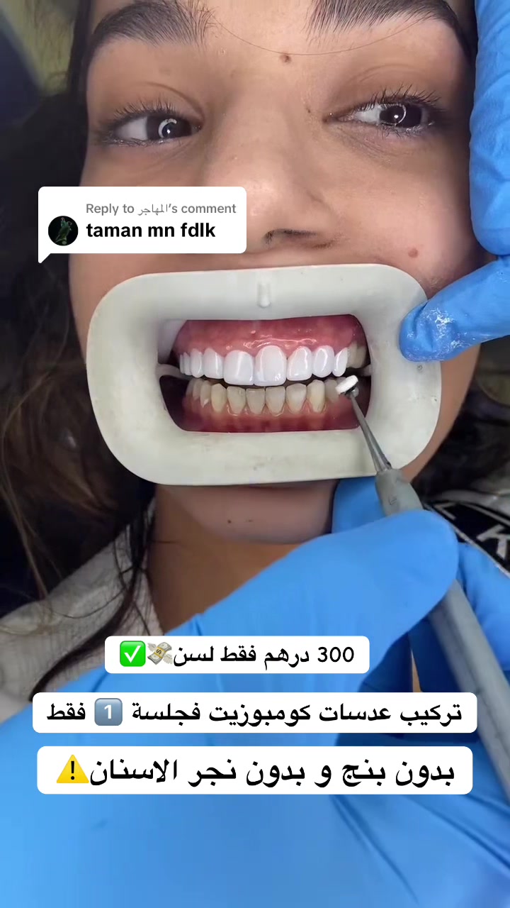 @brightsmileee1
