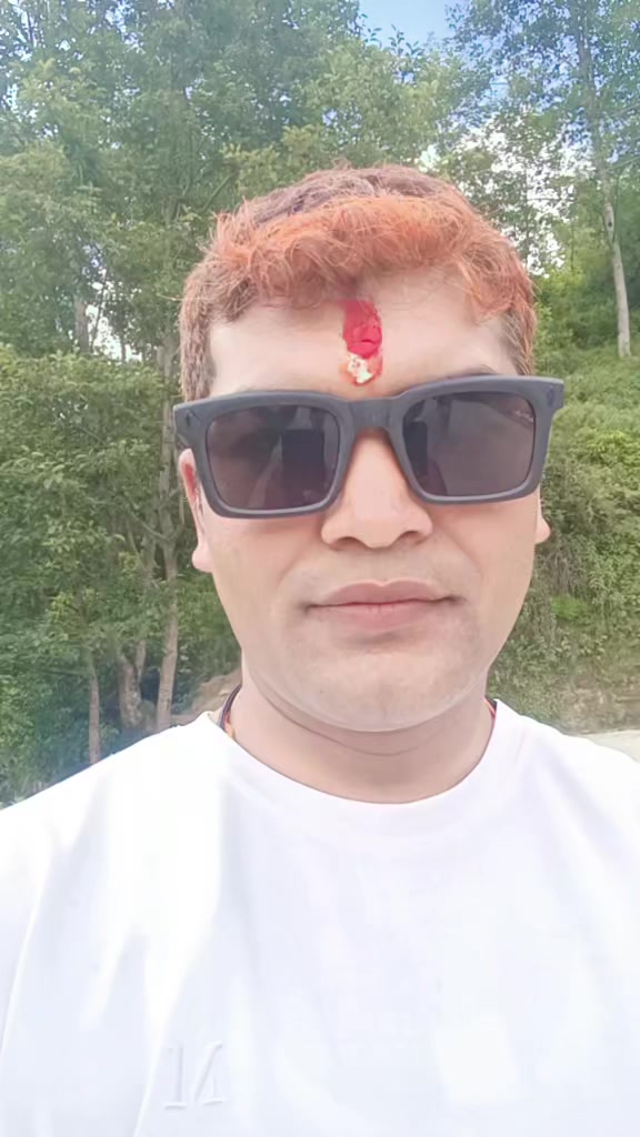 @अविरल @प्रिय