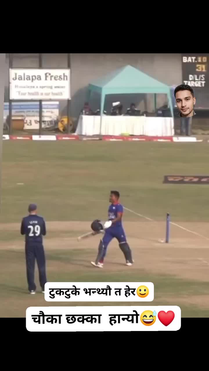 @Hem Kumar kurmi🙏 ram bhakt❤️
