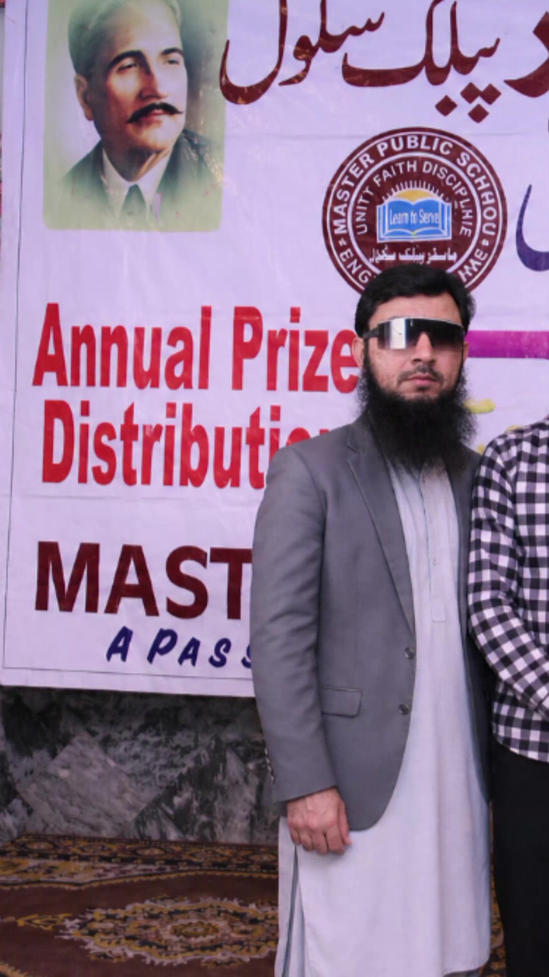 @Mubashar Lahori