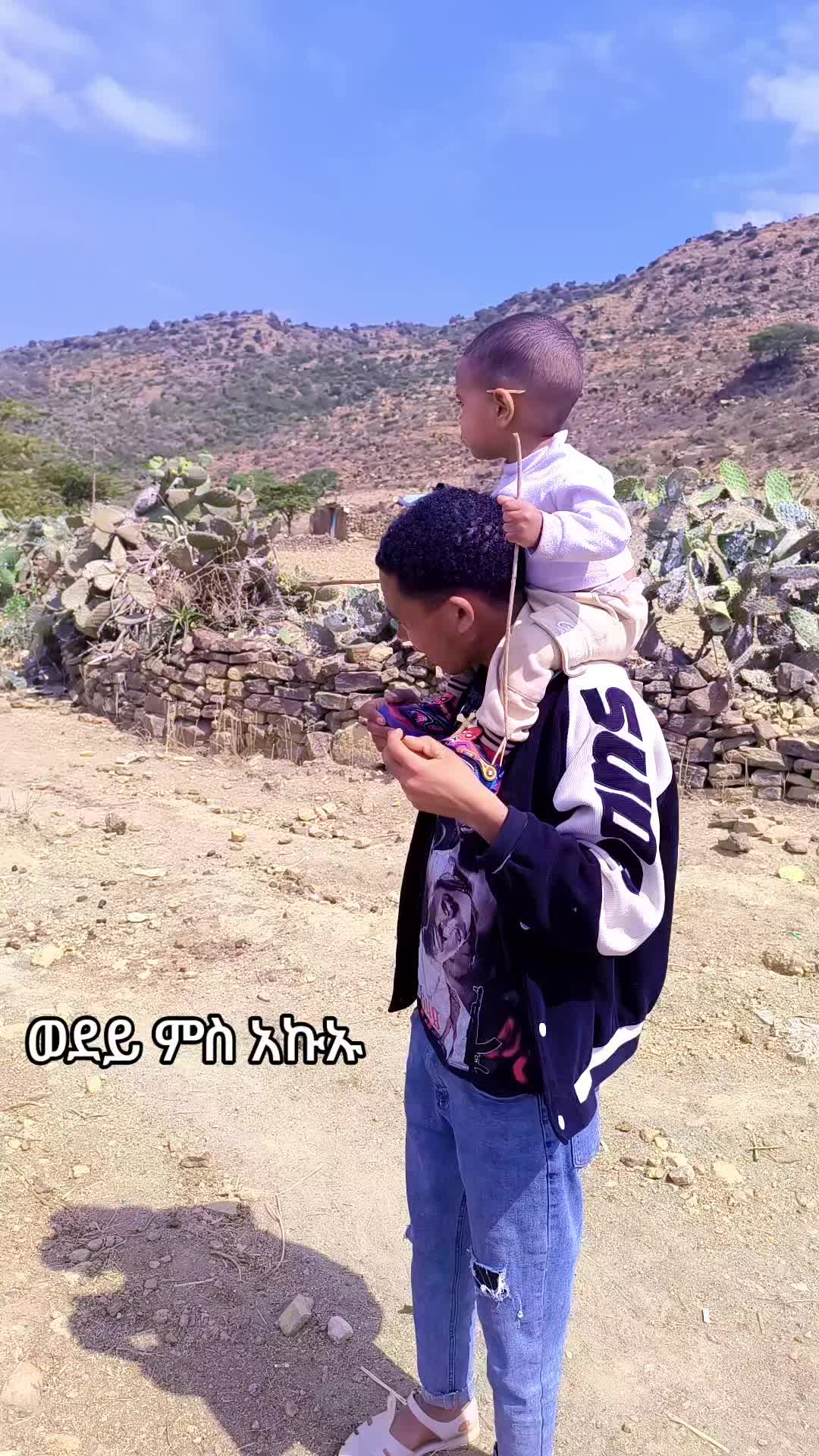 @ሪምና ሓበሻ መሸጢ ጥልፍታት