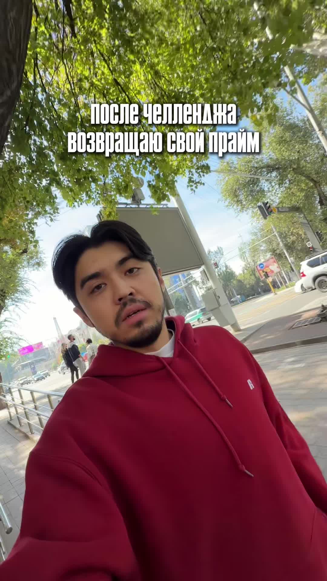 @тгк чак gpt