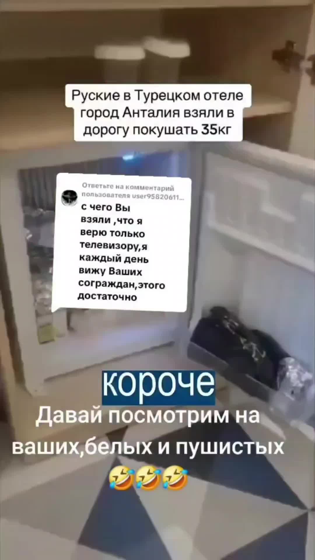 @XAN LENKERAN ☝️