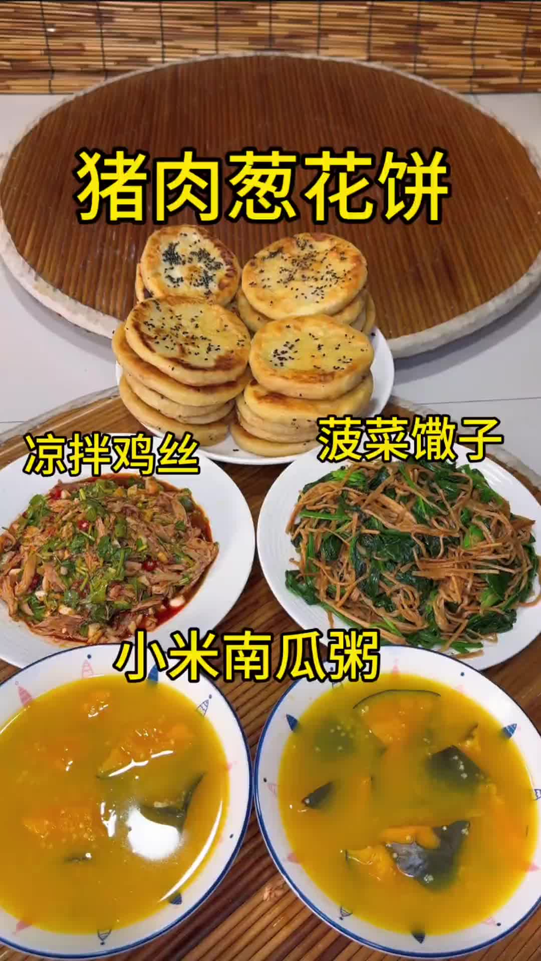 @ahihi