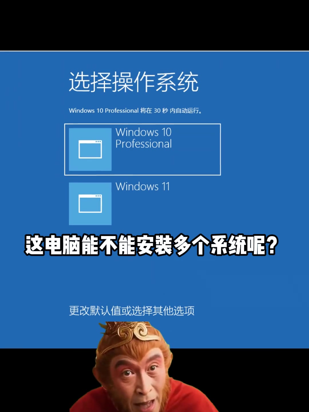@Hacker 黑客聊技术