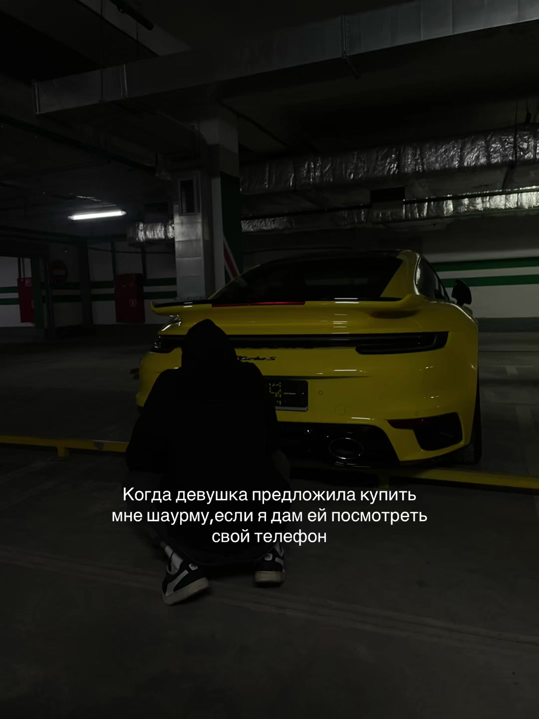 @БОРОДАТЫЙ