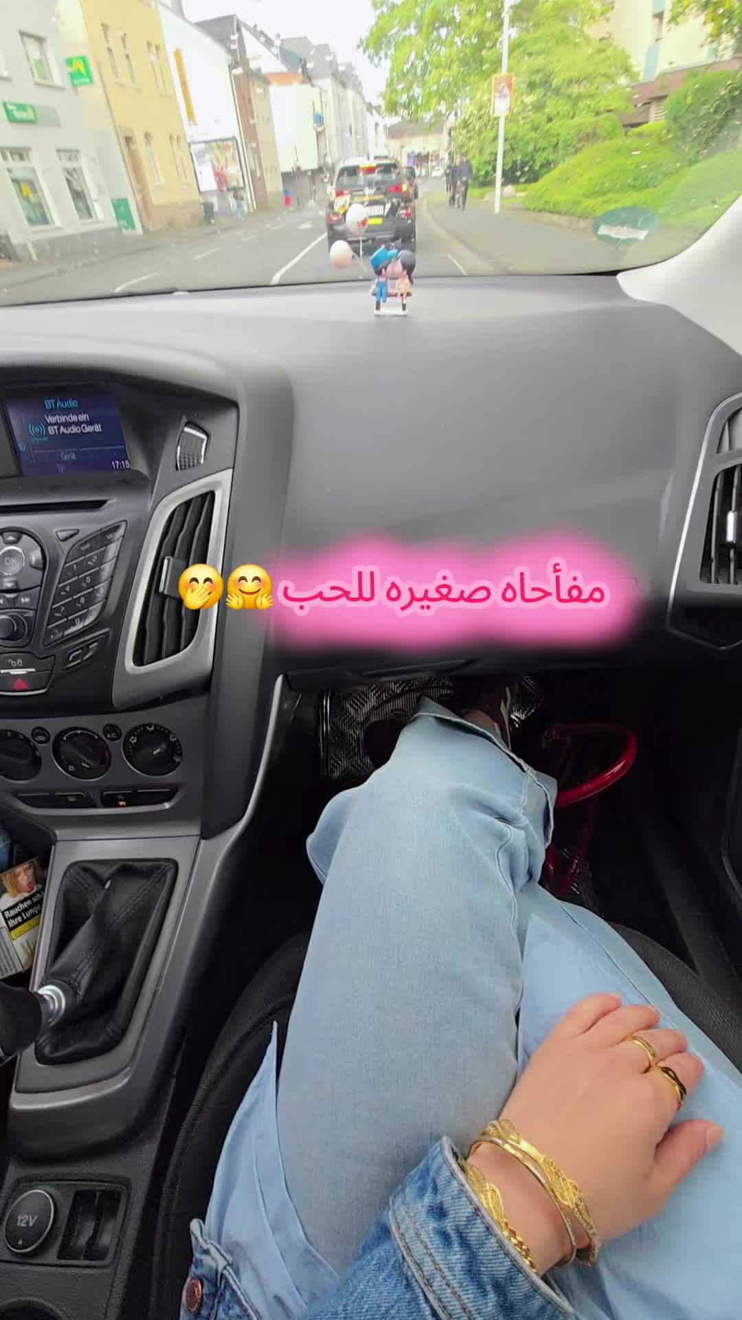 @~أثر ~
