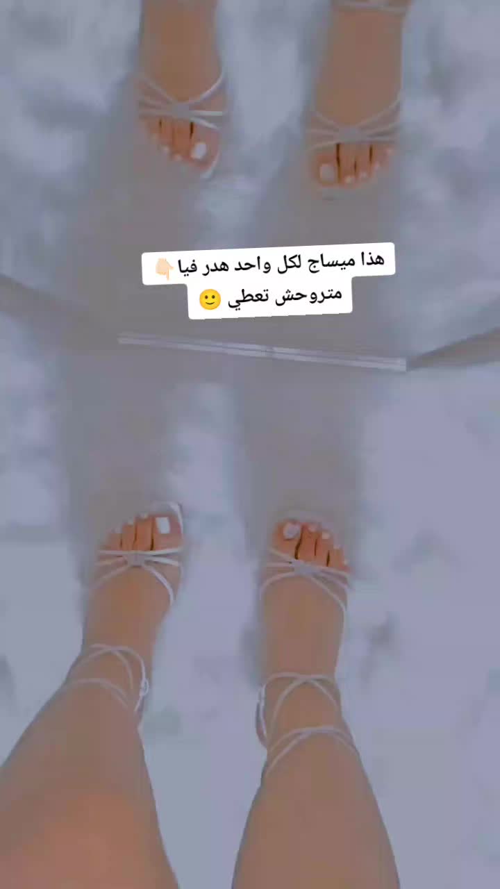 @🇨🇵Silya bita🇩🇿