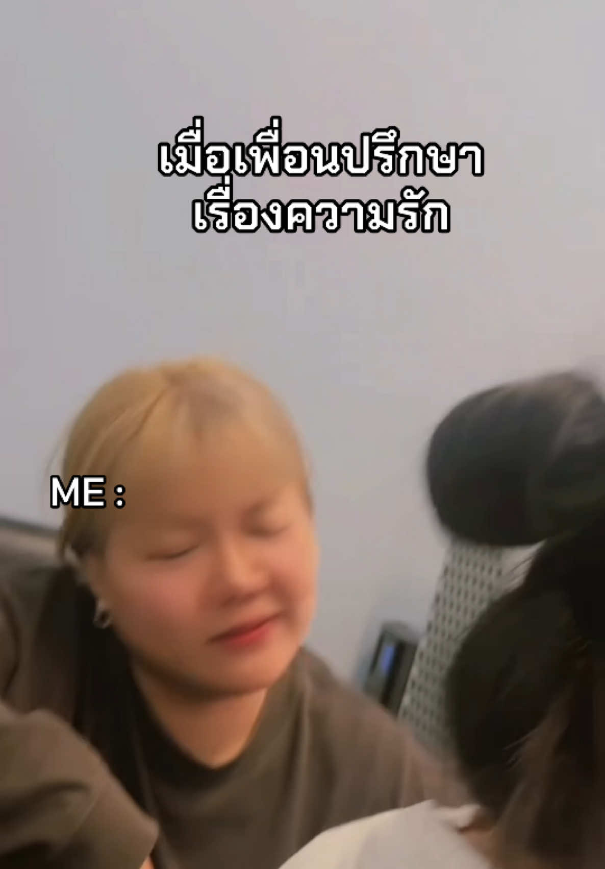 @อ๊ะอ๋าชอบกาแฟคั่วอ่อน 🥤