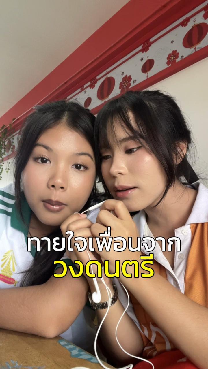 @มีนาเกะโมจิกะ