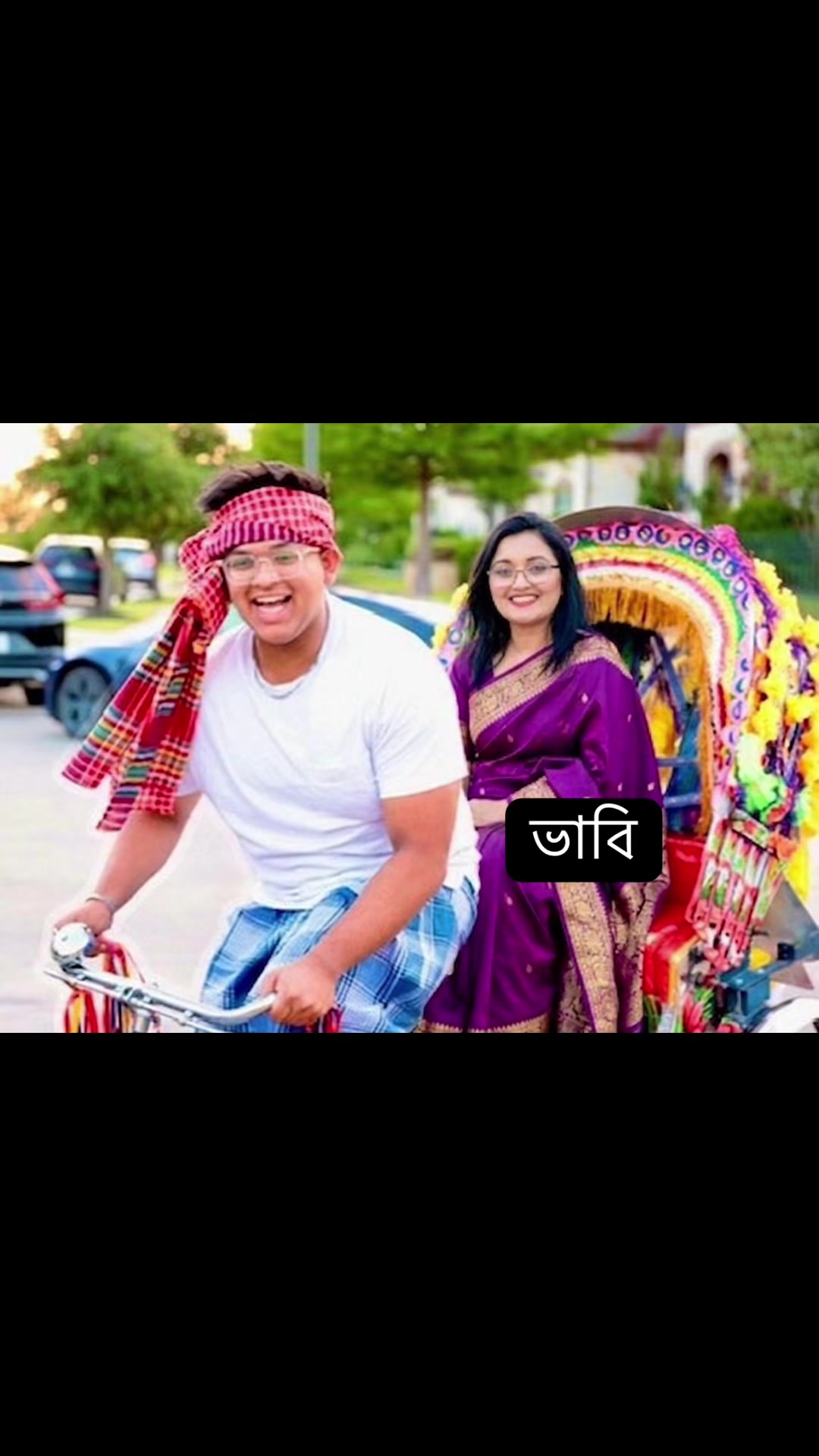 @Sohana Mansur