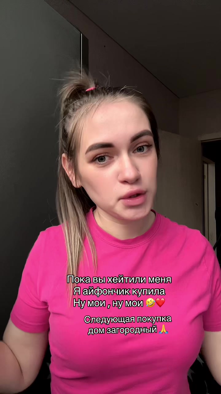 @ТГК МАМЫКИНА 🇷🇺