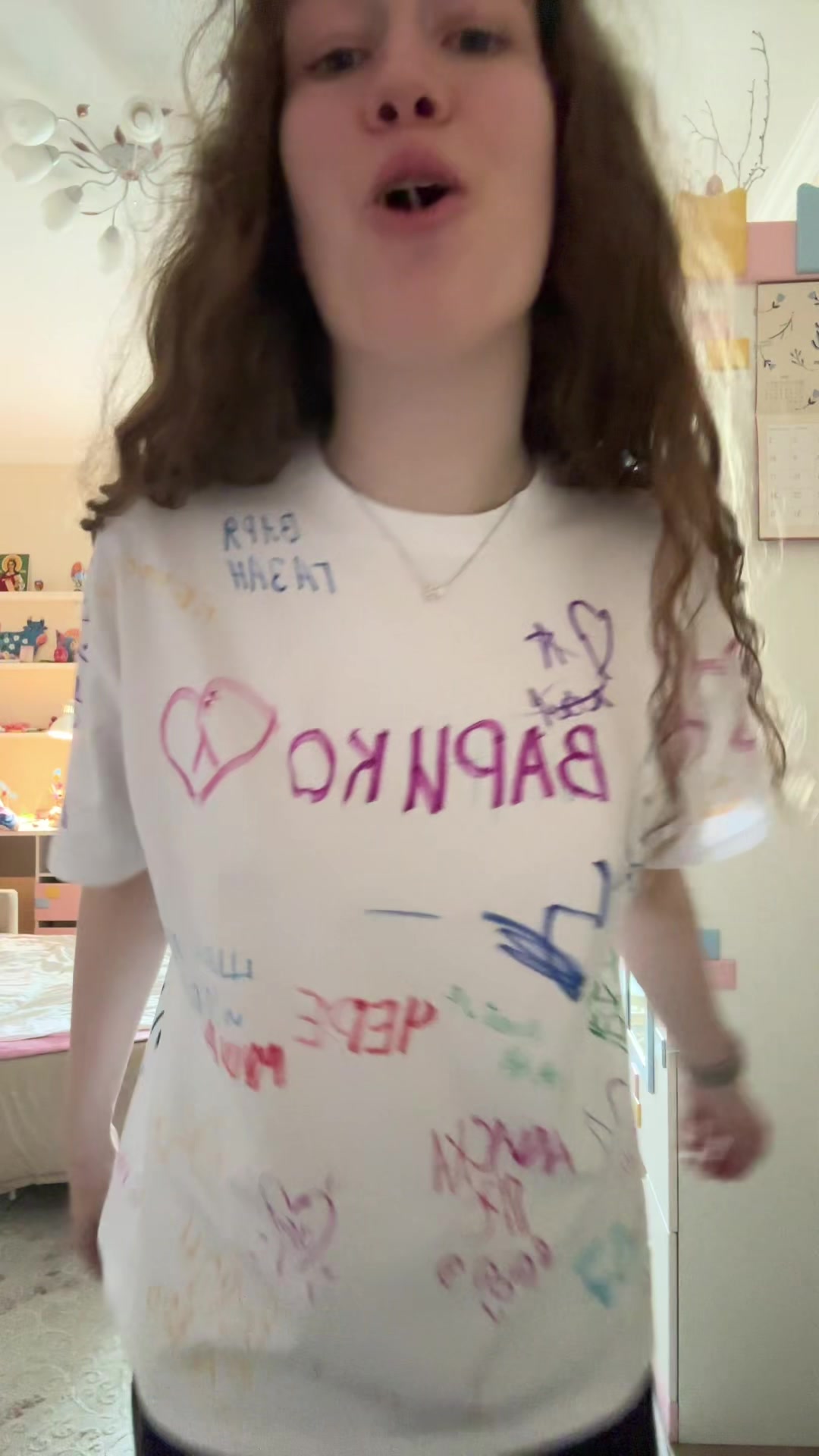 @варчк