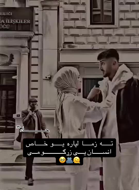 @𓆩حـــــــــــــــیاء𓆪