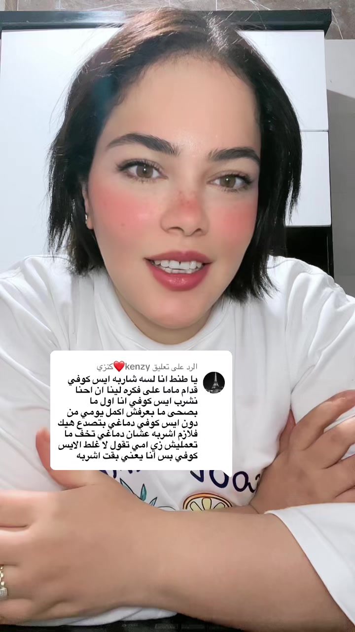 @لطيفة 51