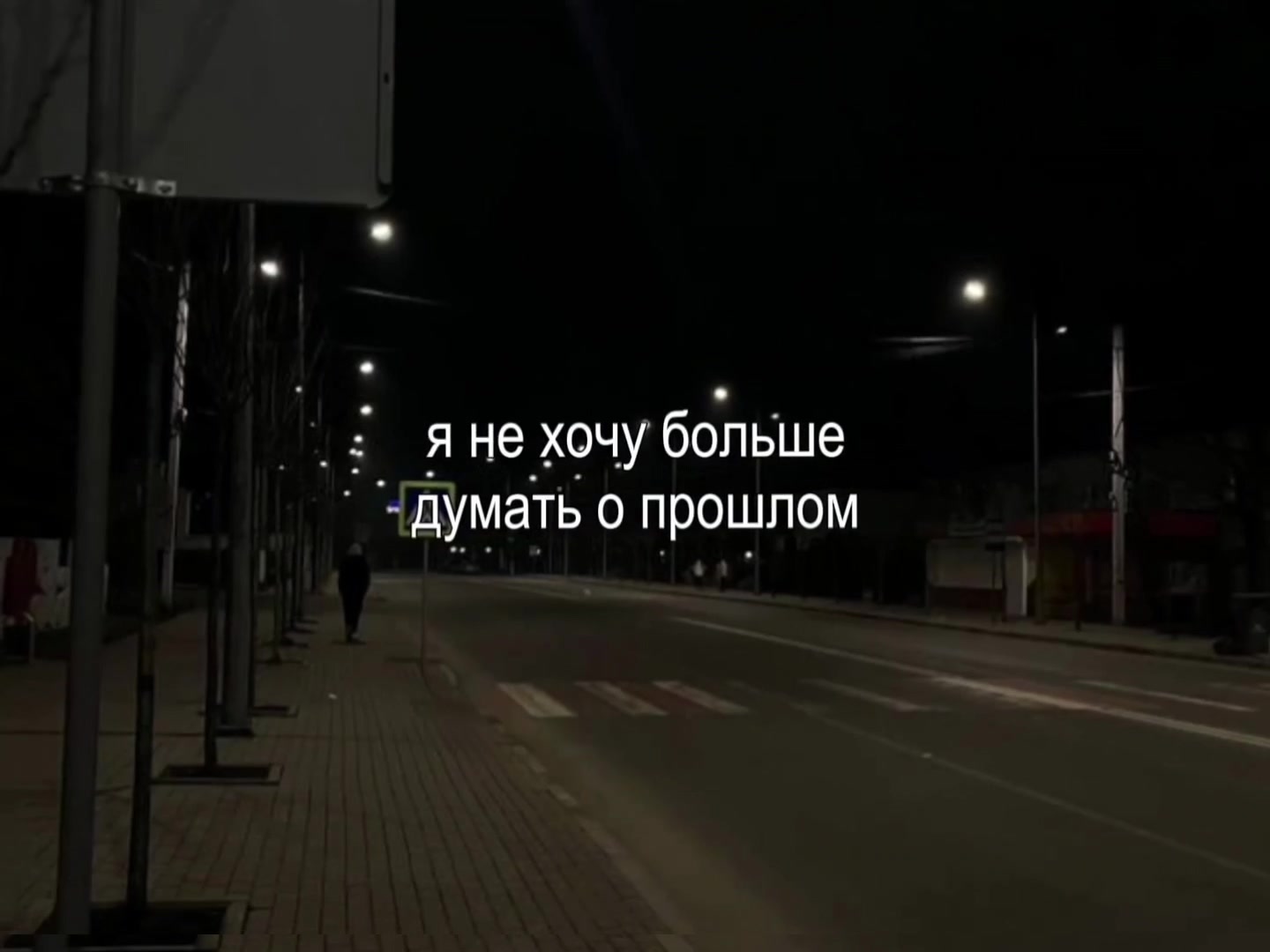 @музыка для липсингов