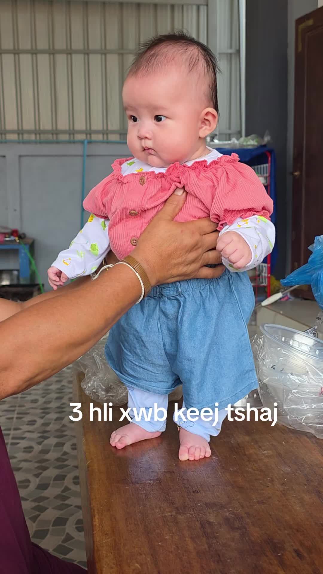 @Hmoob Yaj-Heu