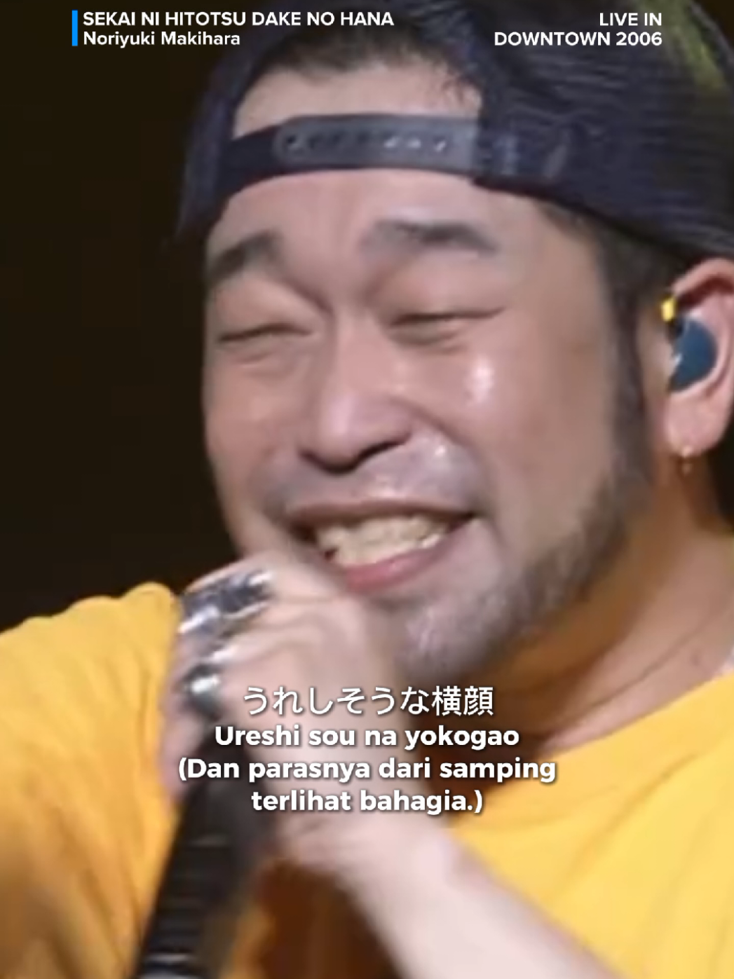 @mofu lyrics | UtaLoid