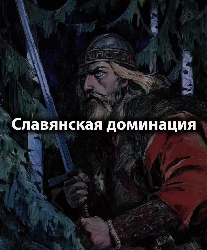 @𝔖𝔴𝔞𝔯𝔬𝔷𝔥𝔶𝔠𝔥⚡️🇷🇺🇧🇾
