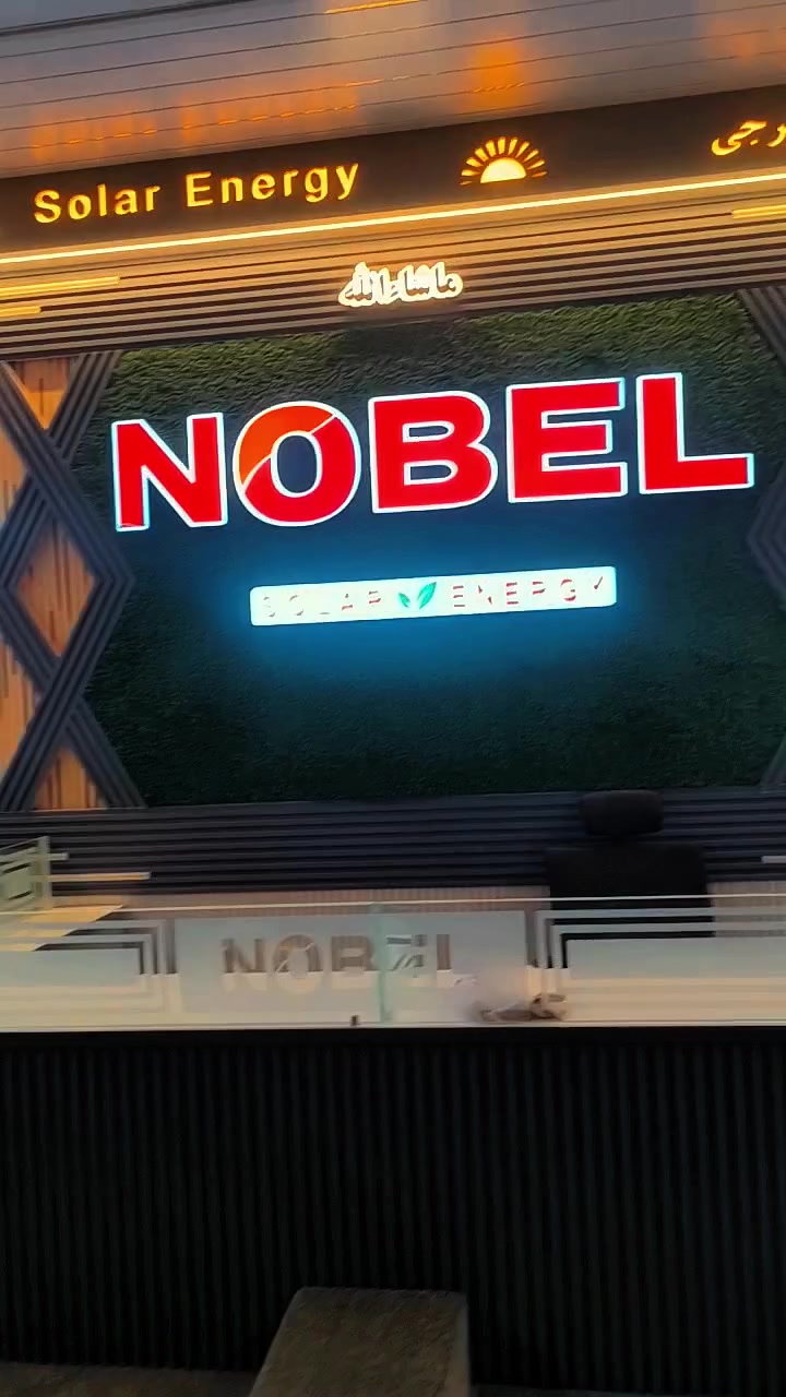 @〖NS๛DOLLAR๛