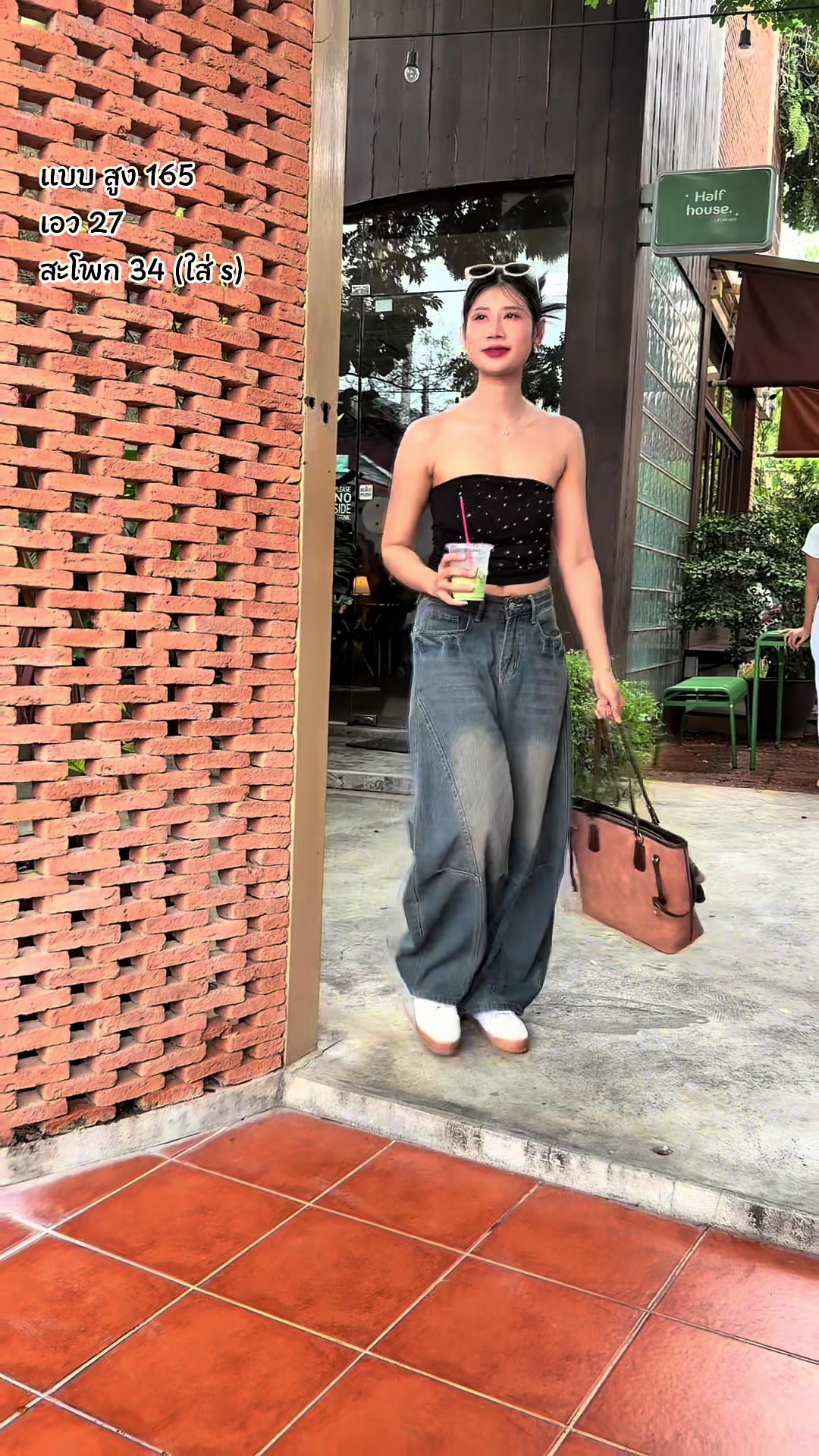 @อิย๊าาา🍅