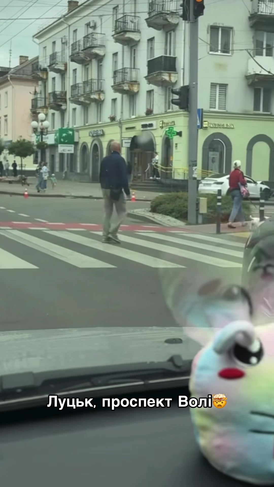 @Volynblog | Луцьк | Ковель