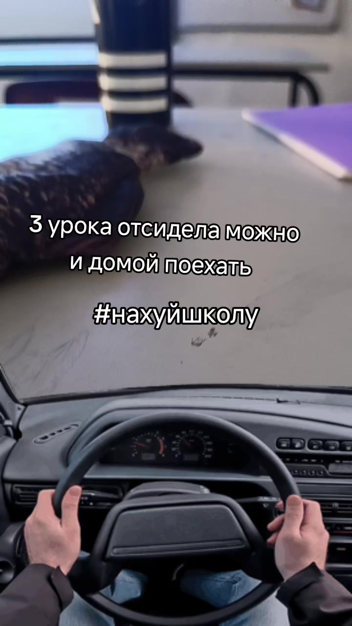 @lera