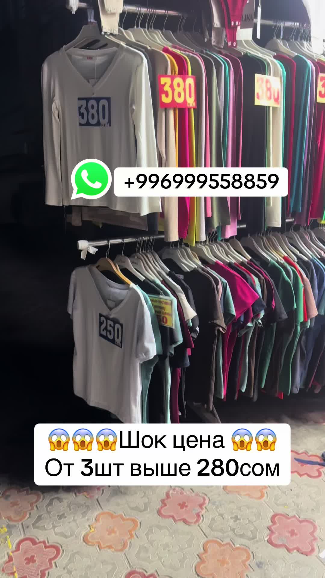 @likabishkek