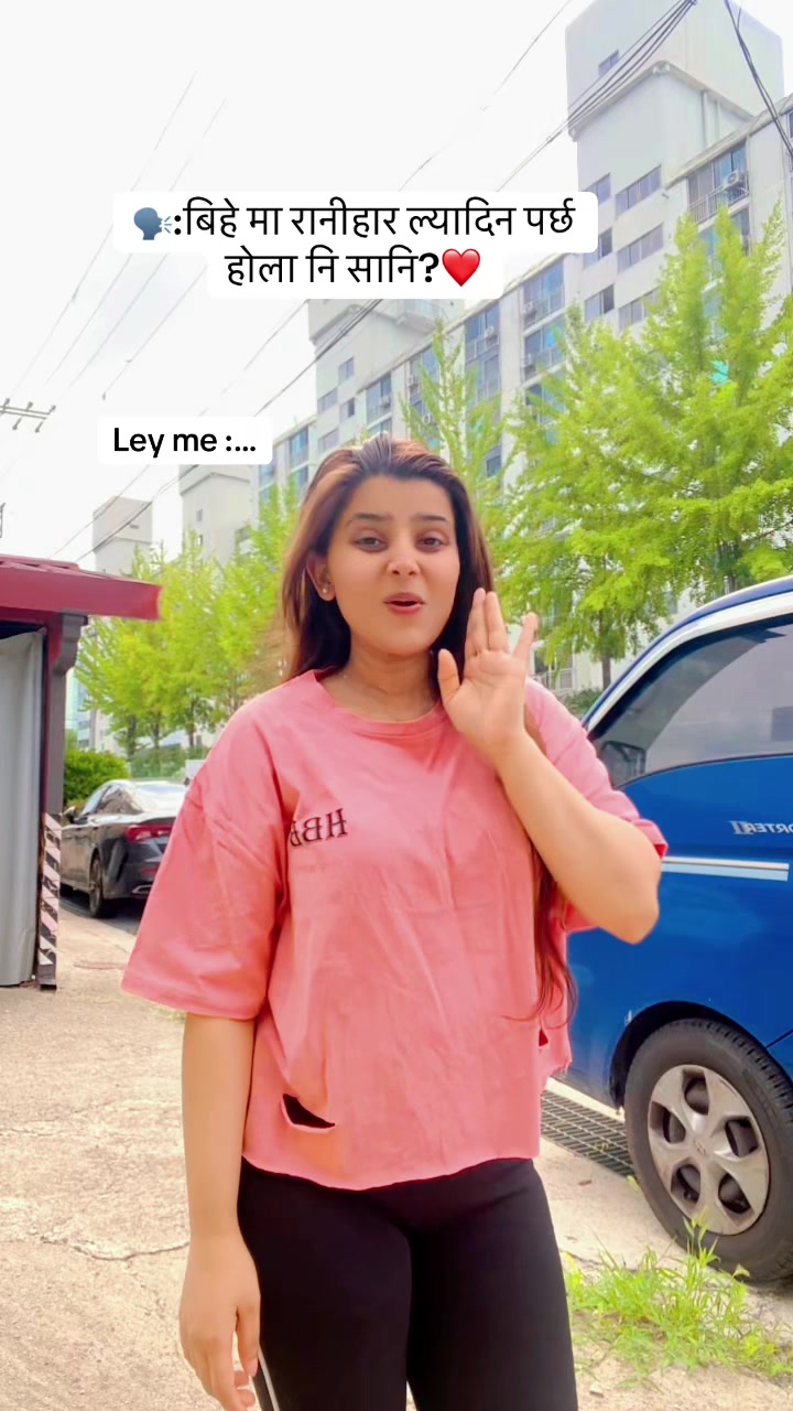 @अनिता❤️