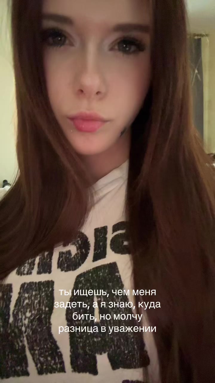 @кася