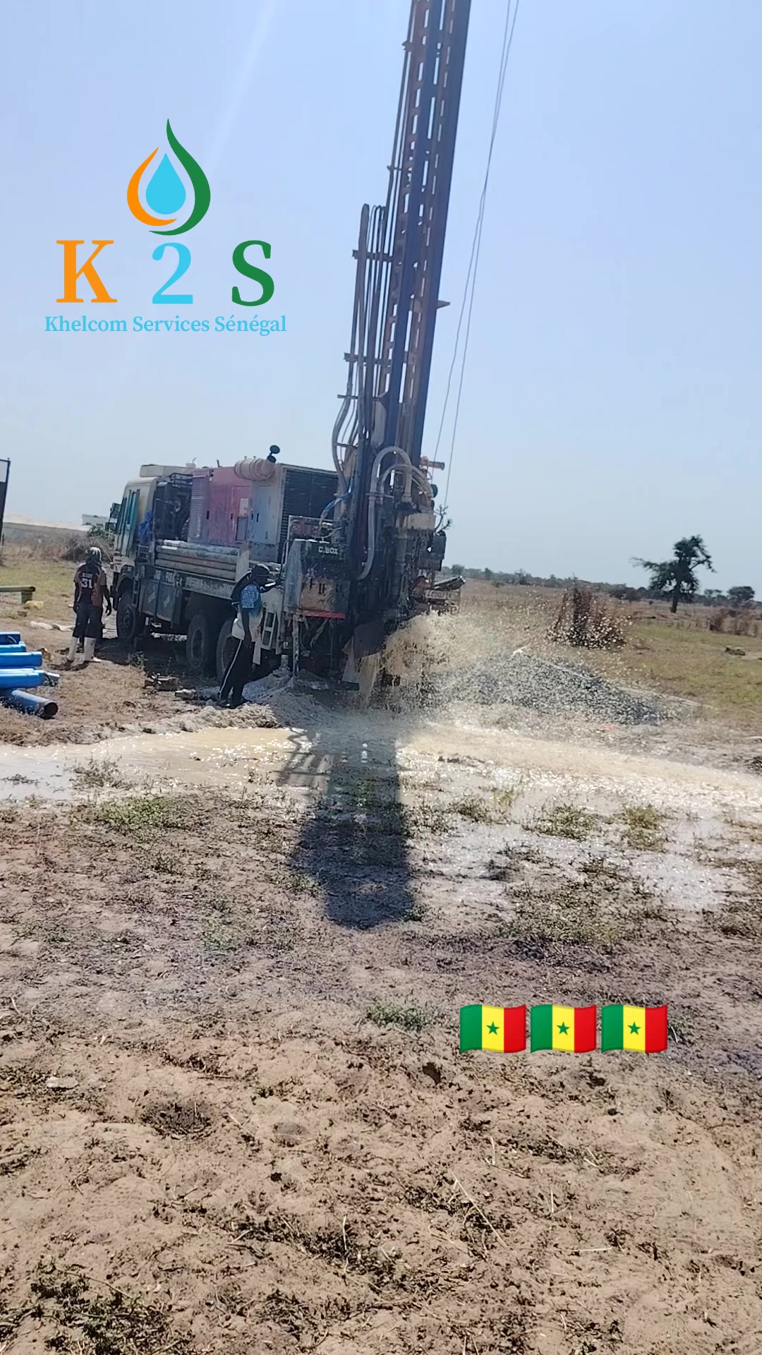 @Salikh  💧🇸🇳