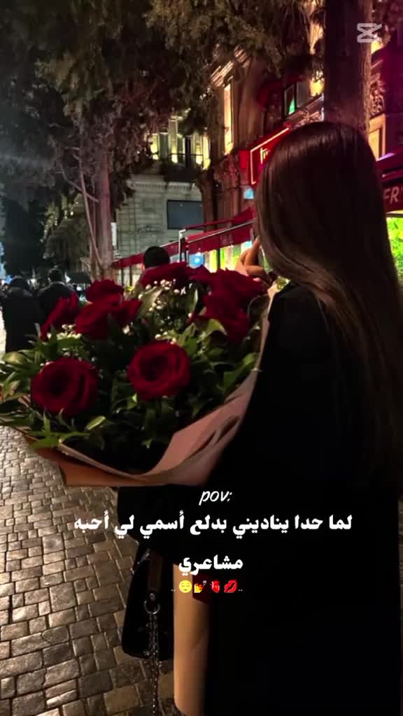 @:نٰنٰوᤤشِ/𝑁𝐴𝑁𝑂𝑆𝐻