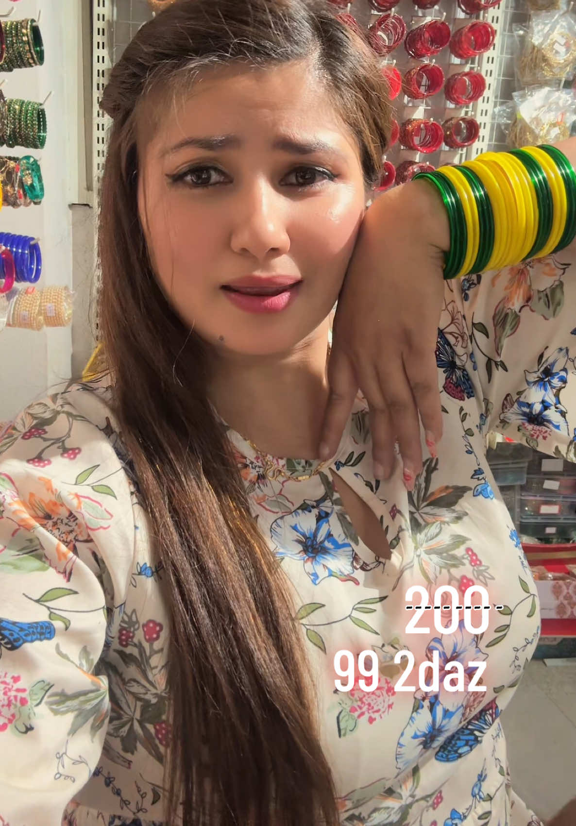 @Udi Udi Chuppa😘Alina Baskota