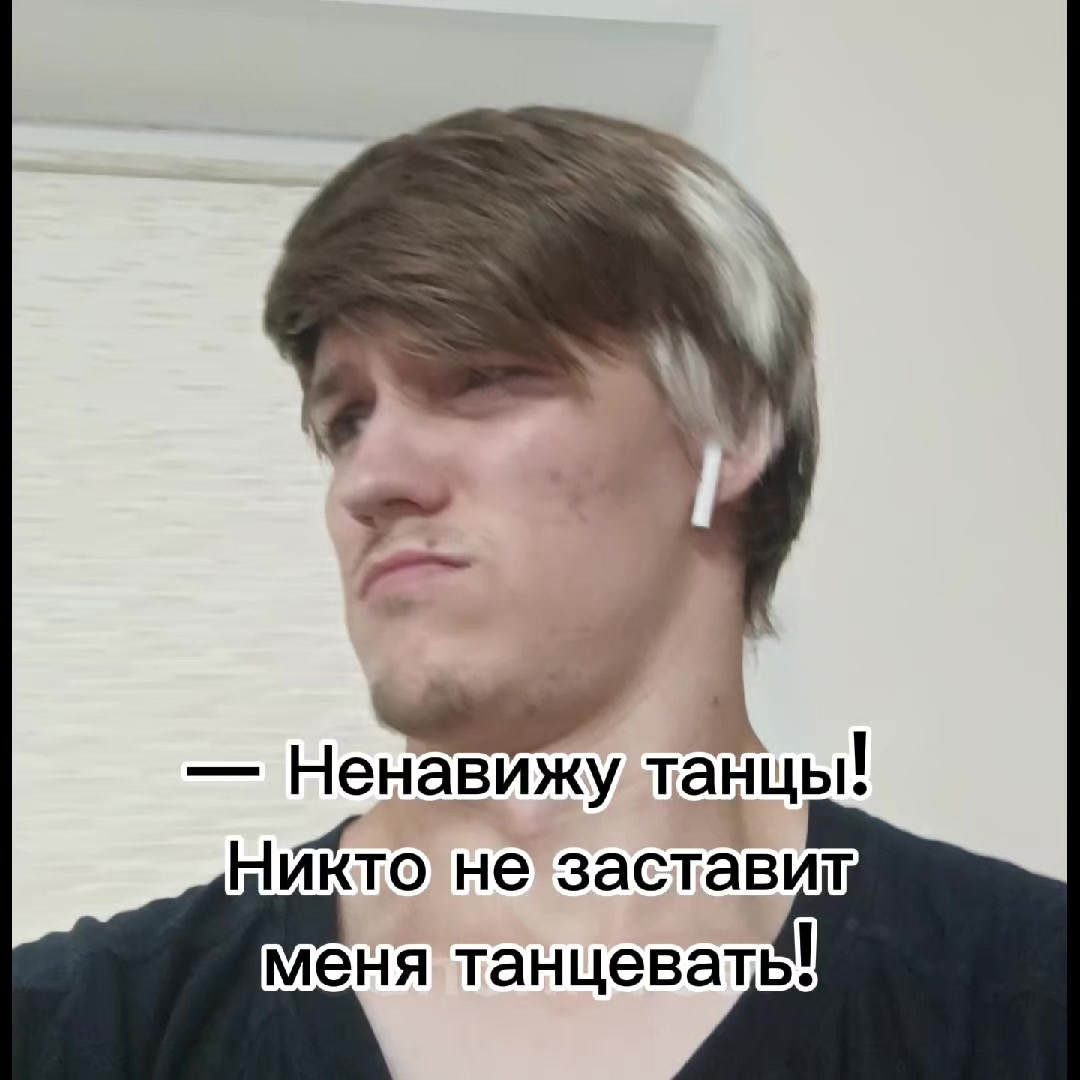 @Anon