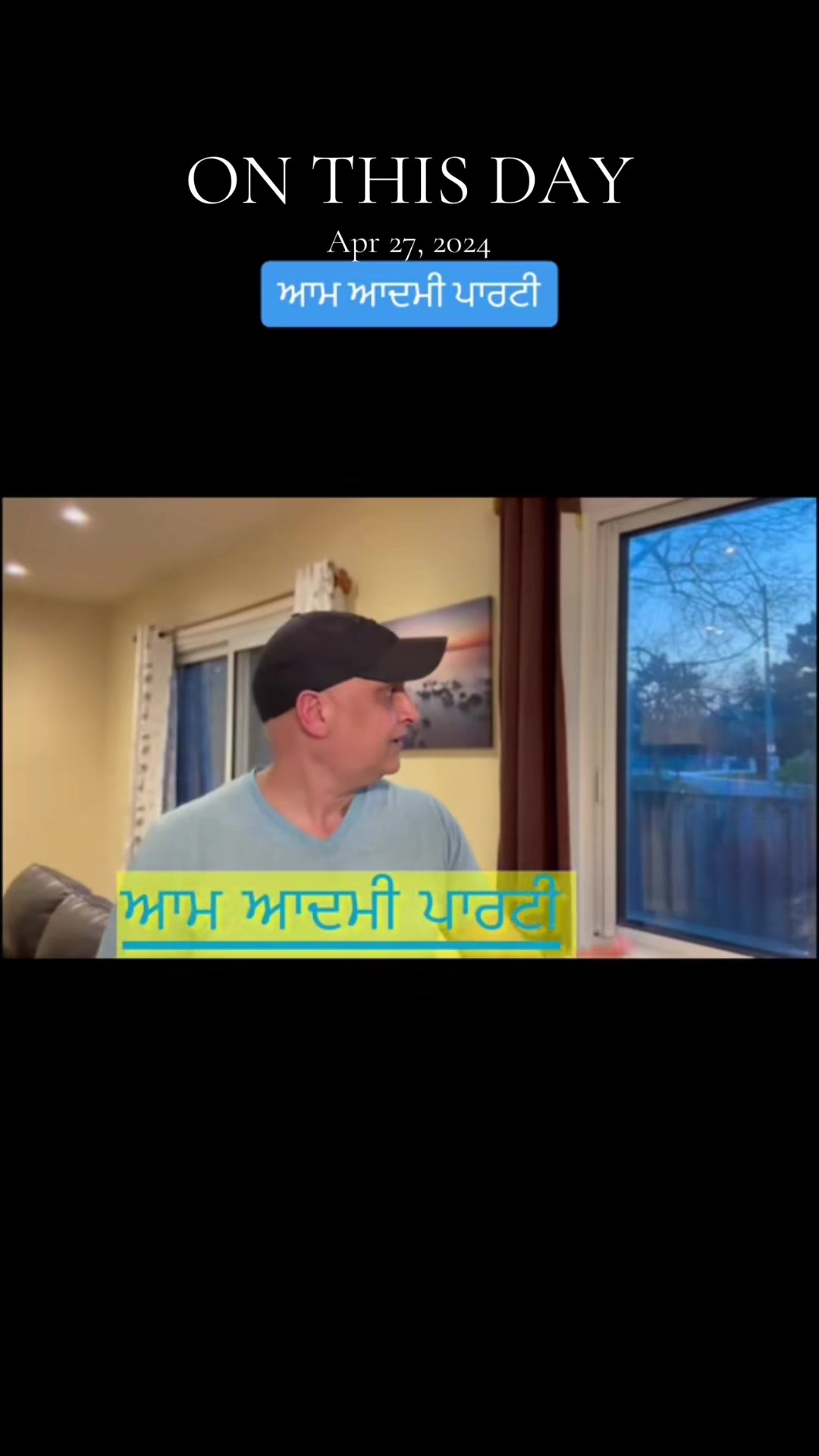 @Panjpani Channel