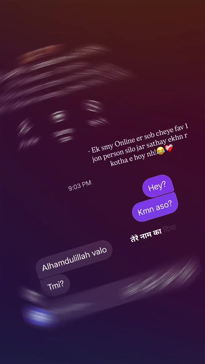 @𝐎𝐈𝐒𝐇𝐈🪐