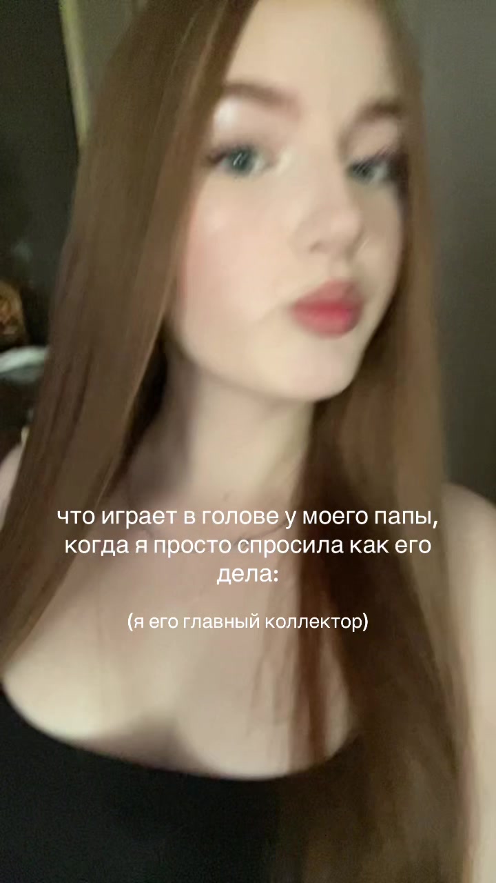 @dashkinat