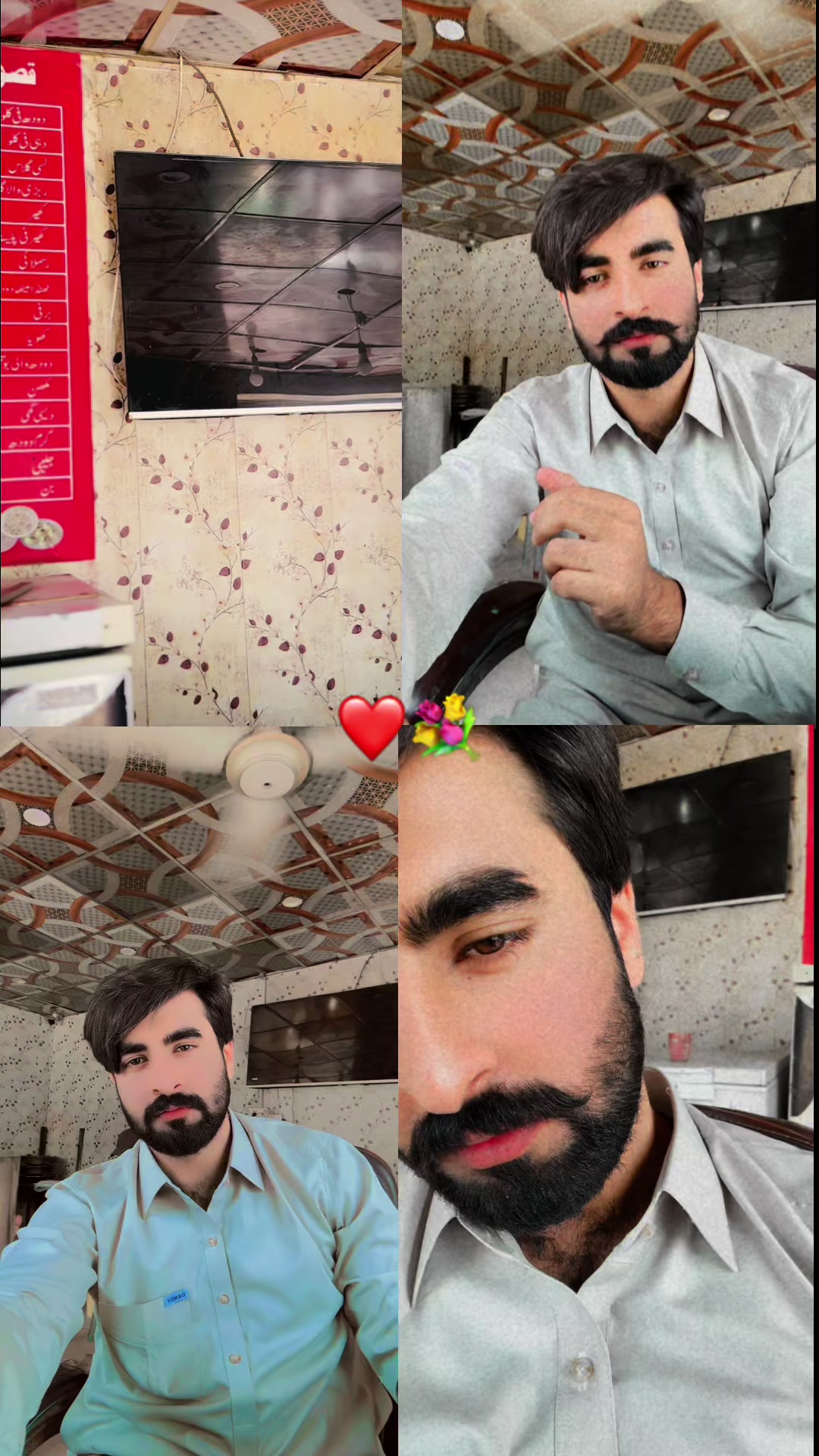 @Basit. Ali ❤️