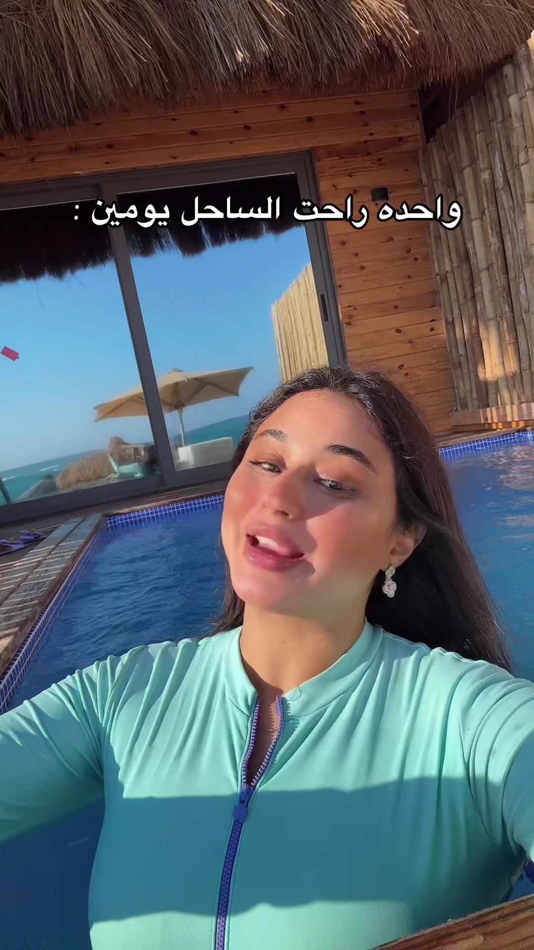 @Haidy✨