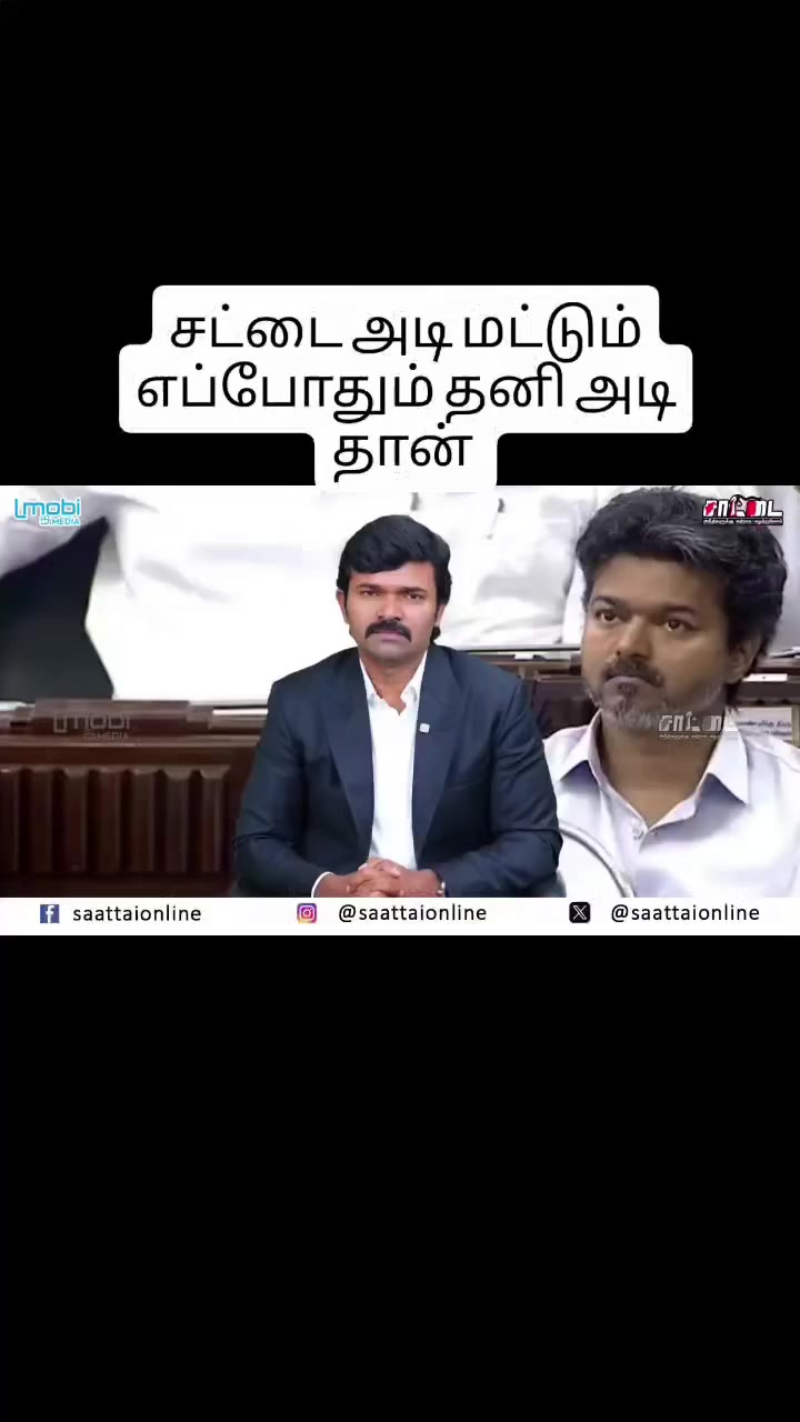 @Madurai DMK