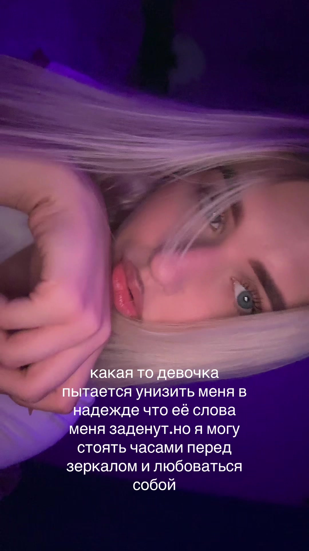 @🏹 Angel♱🪽